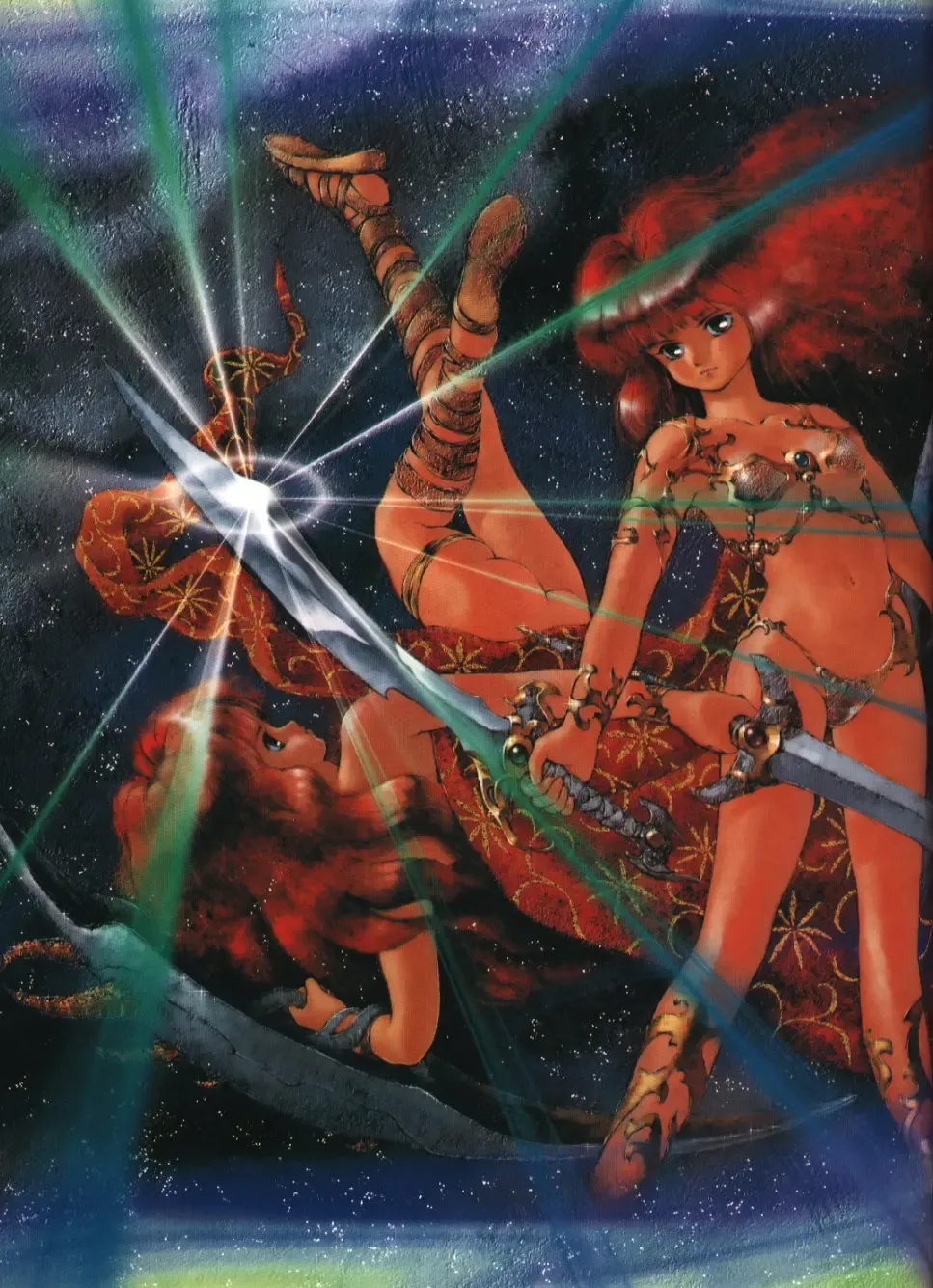 [Tsuzuki Kazuhiko] Neko no Ko Fhentai - Page 29