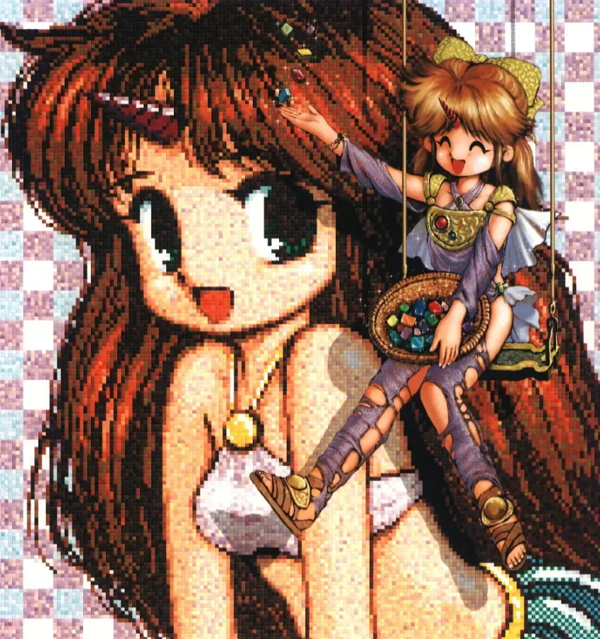 [Tsuzuki Kazuhiko] Neko no Ko Fhentai - Page 37