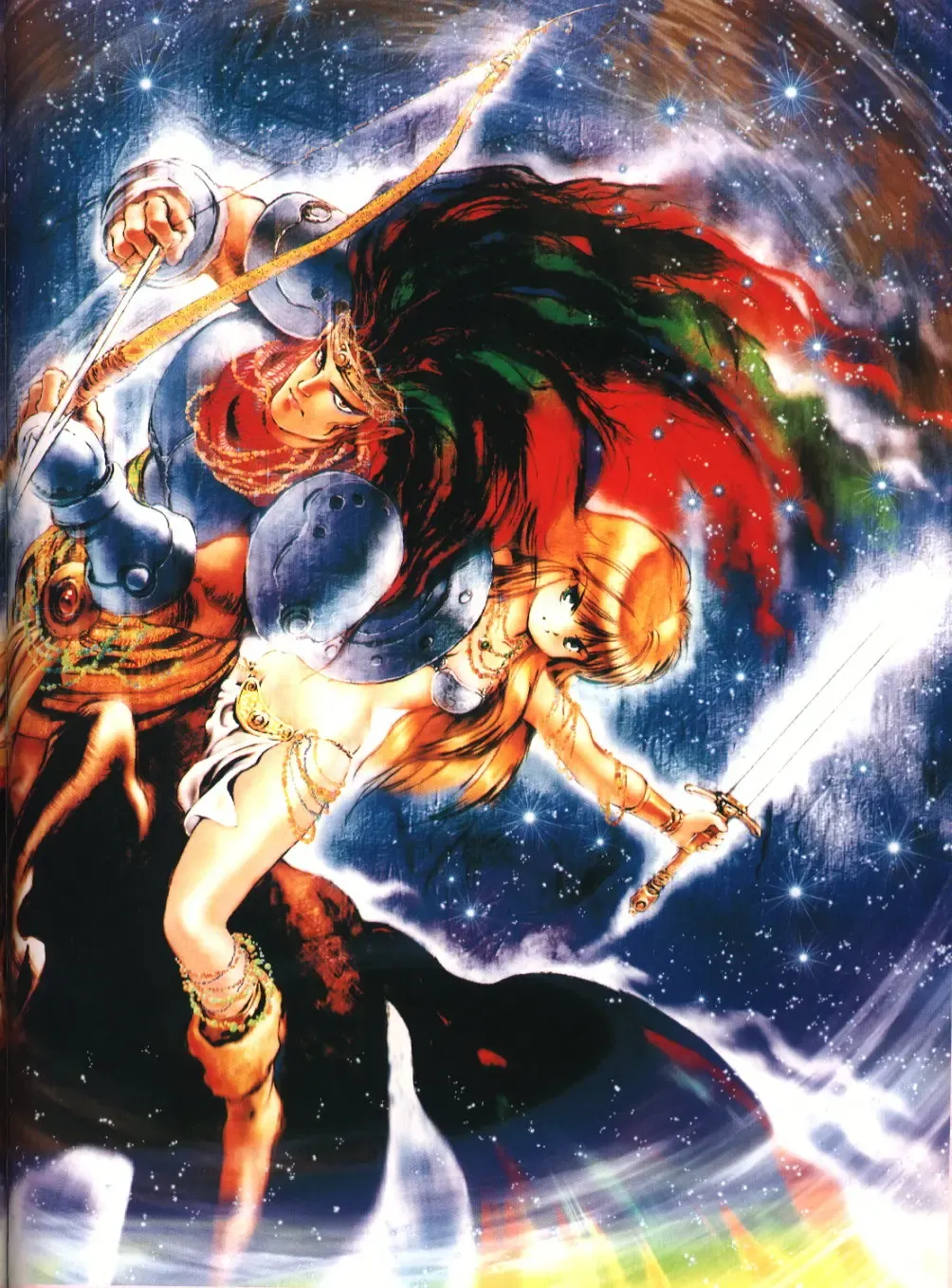 [Tsuzuki Kazuhiko] Neko no Ko Fhentai - Page 61