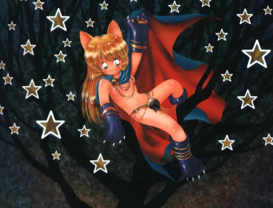 [Tsuzuki Kazuhiko] Neko no Ko Fhentai - Page 7