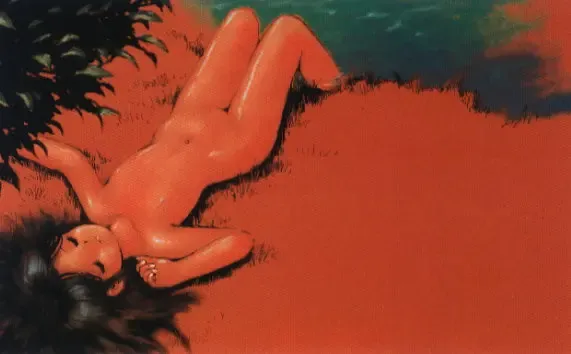 [Tsuzuki Kazuhiko] Neko no Ko Fhentai - Page 72