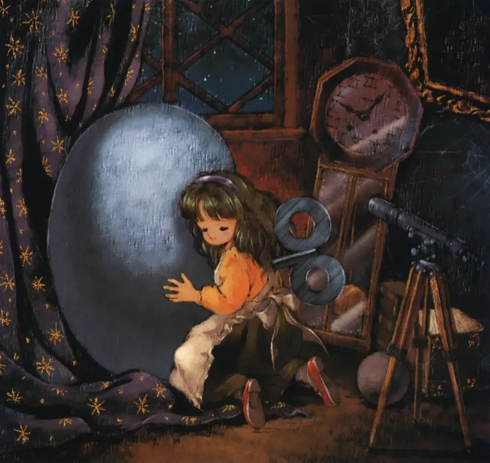 [Tsuzuki Kazuhiko] Neko no Ko Fhentai - Page 75