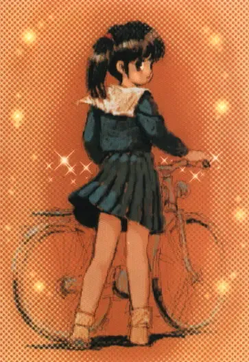 [Tsuzuki Kazuhiko] Neko no Ko Fhentai - Page 76