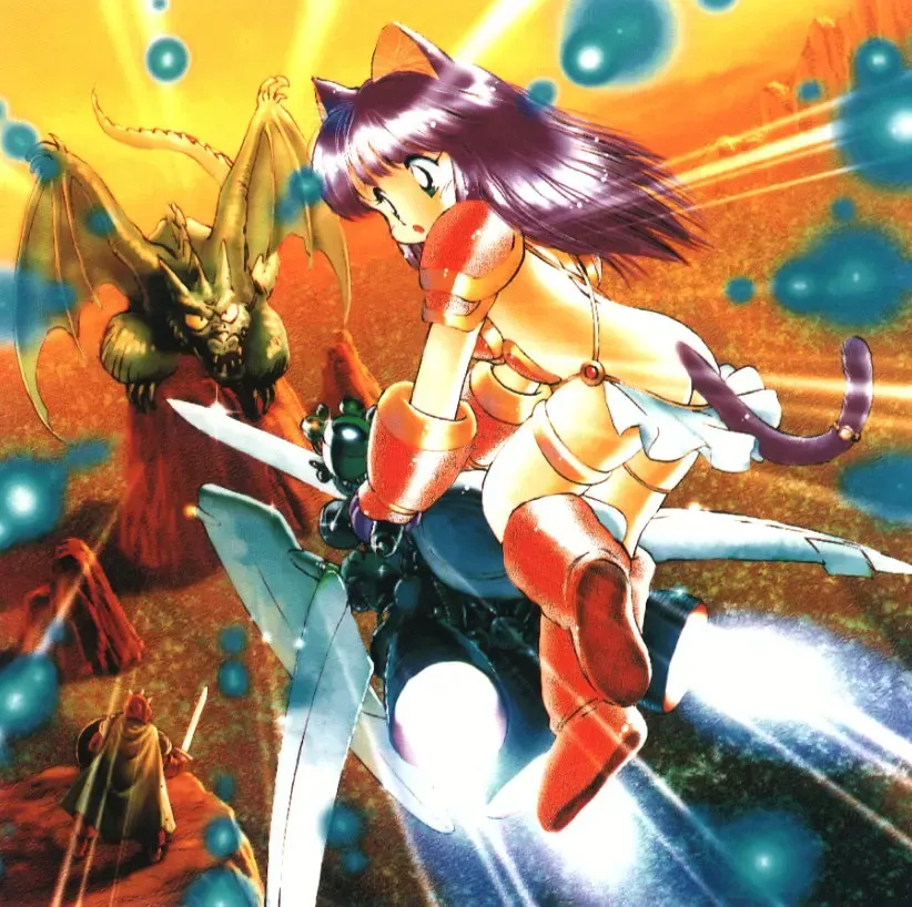 [Tsuzuki Kazuhiko] Neko no Ko Fhentai - Page 8