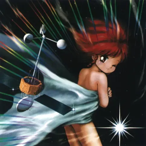 [Tsuzuki Kazuhiko] Neko no Ko Fhentai - Page 83