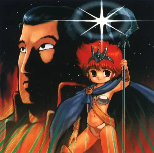 [Tsuzuki Kazuhiko] Neko no Ko Fhentai - Page 84