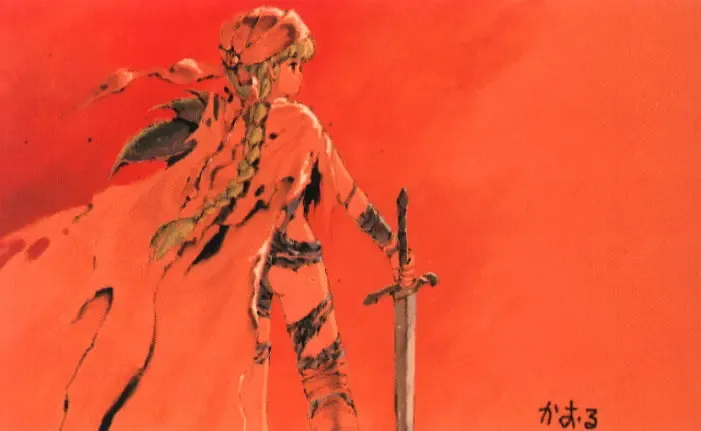 [Tsuzuki Kazuhiko] Neko no Ko Fhentai - Page 89