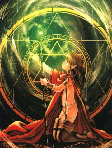 [Tsuzuki Kazuhiko] Neko no Ko Fhentai - Page 14