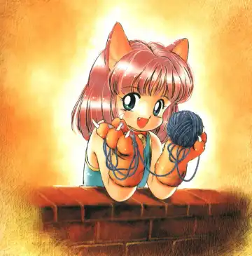 [Tsuzuki Kazuhiko] Neko no Ko Fhentai - Page 2