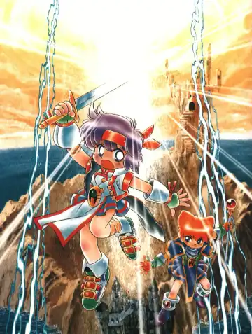 [Tsuzuki Kazuhiko] Neko no Ko Fhentai - Page 31