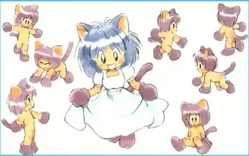 [Tsuzuki Kazuhiko] Neko no Ko Fhentai - Page 52