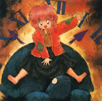 [Tsuzuki Kazuhiko] Neko no Ko Fhentai - Page 55