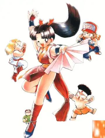 [Tsuzuki Kazuhiko] Neko no Ko Fhentai - Page 57