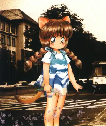 [Tsuzuki Kazuhiko] Neko no Ko Fhentai - Page 6