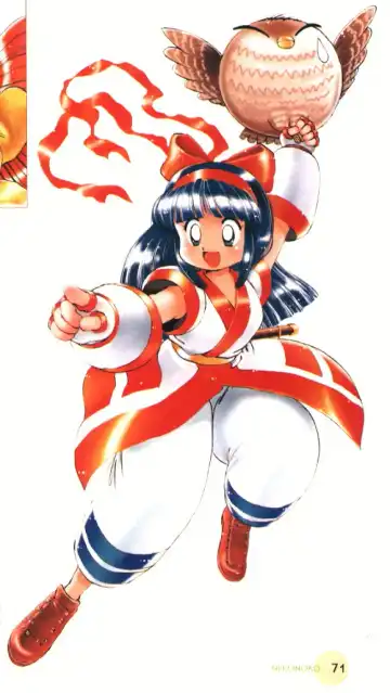 [Tsuzuki Kazuhiko] Neko no Ko Fhentai - Page 63