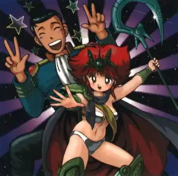 [Tsuzuki Kazuhiko] Neko no Ko Fhentai - Page 67