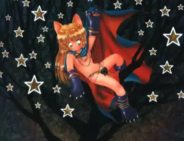 [Tsuzuki Kazuhiko] Neko no Ko Fhentai - Page 7