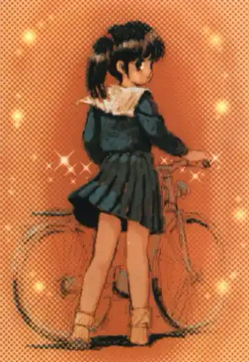 [Tsuzuki Kazuhiko] Neko no Ko Fhentai - Page 76