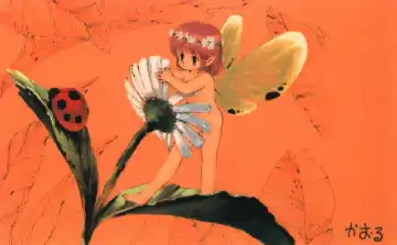 [Tsuzuki Kazuhiko] Neko no Ko Fhentai - Page 78