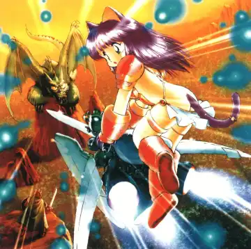 [Tsuzuki Kazuhiko] Neko no Ko Fhentai - Page 8