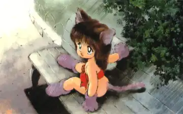 [Tsuzuki Kazuhiko] Neko no Ko Fhentai - Page 86