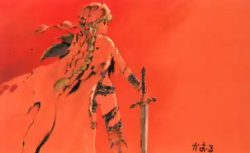 [Tsuzuki Kazuhiko] Neko no Ko Fhentai - Page 89