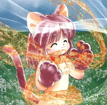 [Tsuzuki Kazuhiko] Neko no Ko Fhentai - Page 9