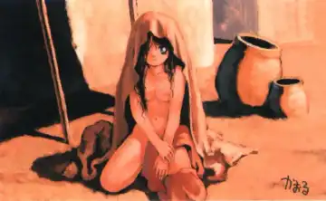 [Tsuzuki Kazuhiko] Neko no Ko Fhentai - Page 90