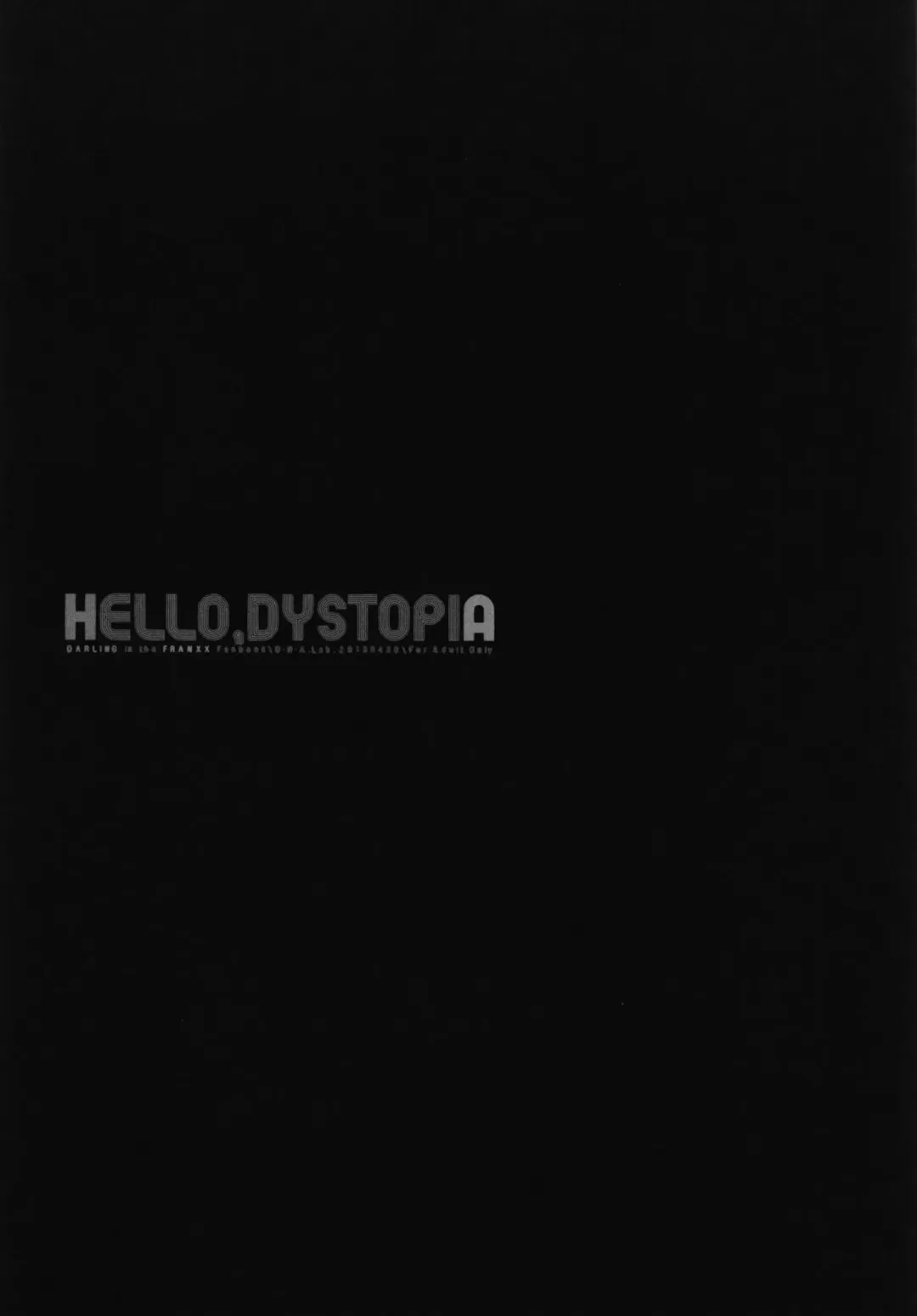 [Miyasu Risa] HELLO, DYSTOPIA Fhentai - Page 12