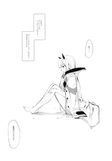 [Miyasu Risa] HELLO, DYSTOPIA Fhentai - Page 11