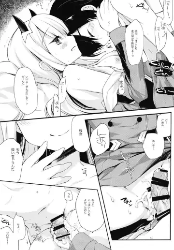 [Miyasu Risa] HELLO, DYSTOPIA Fhentai - Page 22