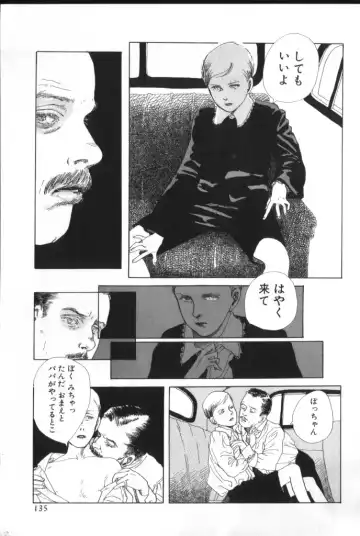 ROMEO Vol.01 Fhentai - Page 134