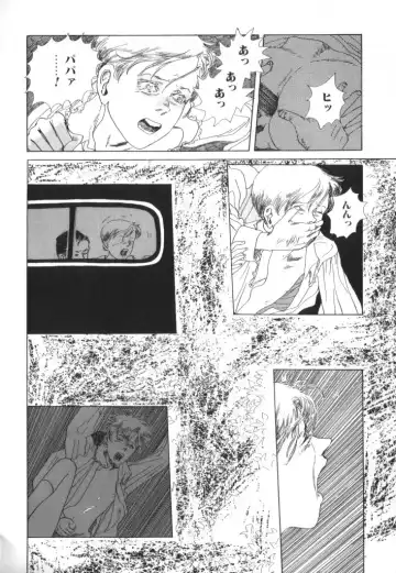 ROMEO Vol.01 Fhentai - Page 137