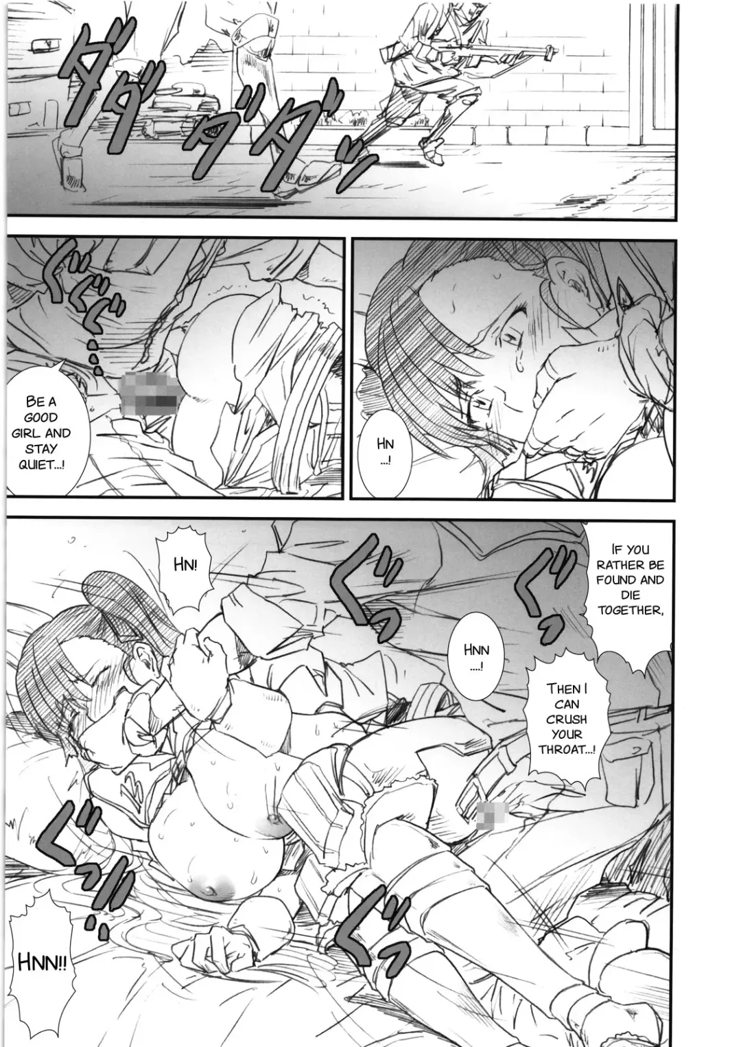 [Yumi Ichirou] Himitsu no Joshou | The Secret Prologue Fhentai - Page 10