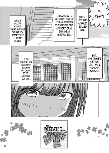 [Blackbaka] Zenra Ijimerarekko-san no Nichijou Fhentai - Page 24