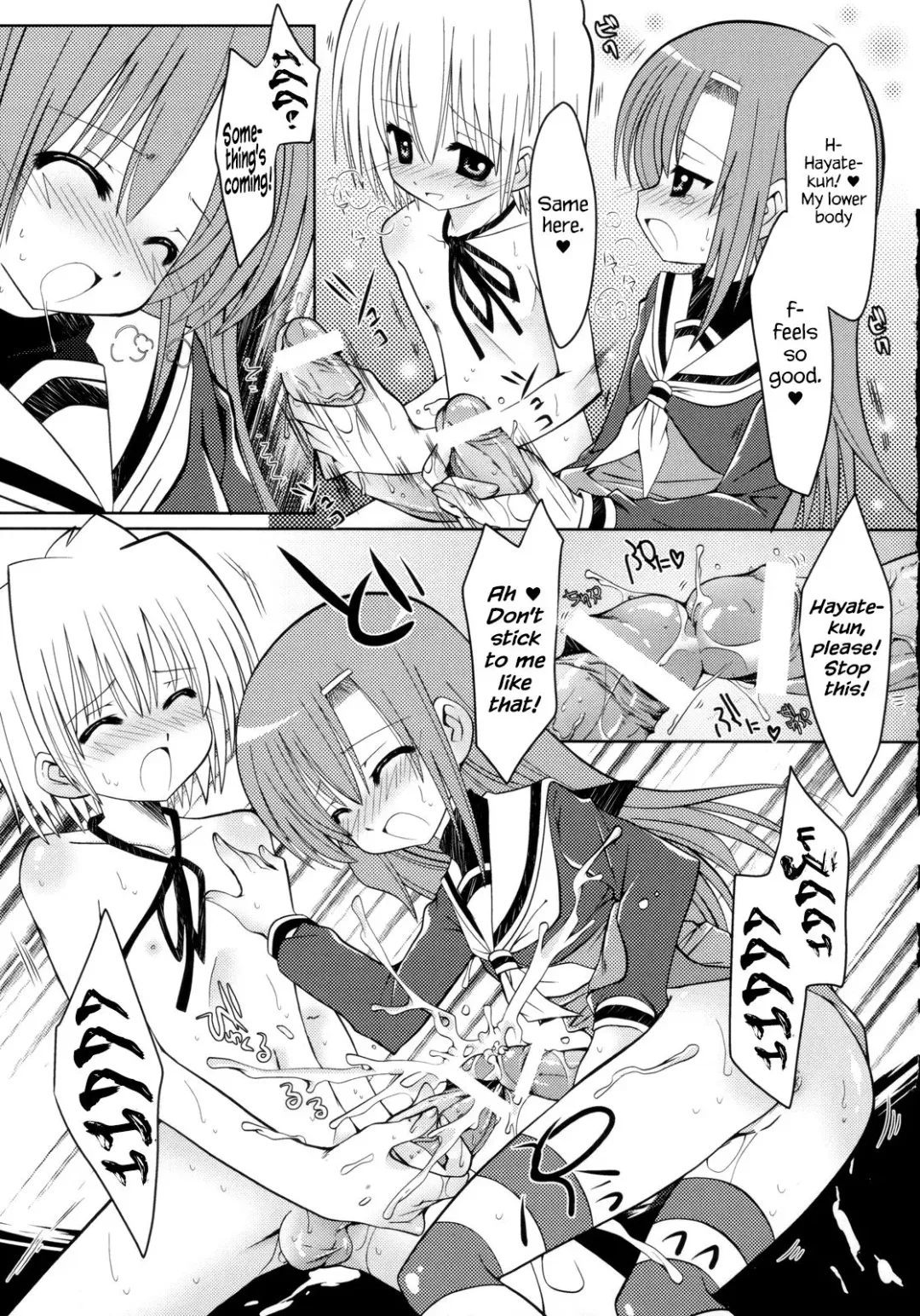 [Shido Mayuru] Hayate to Futanari Hinagiku Fhentai - Page 10