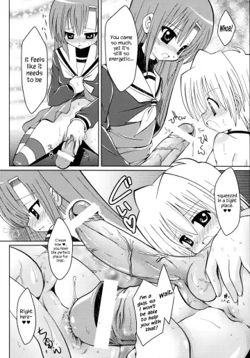 [Shido Mayuru] Hayate to Futanari Hinagiku Fhentai - Page 11