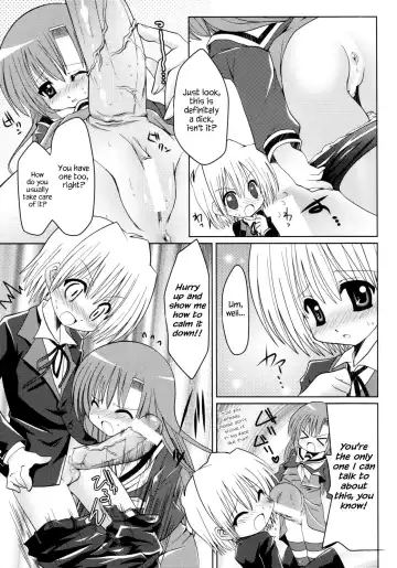 [Shido Mayuru] Hayate to Futanari Hinagiku Fhentai - Page 6