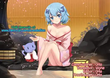 [Hiroshiki] Shoumi Kigen Fhentai - Page 21