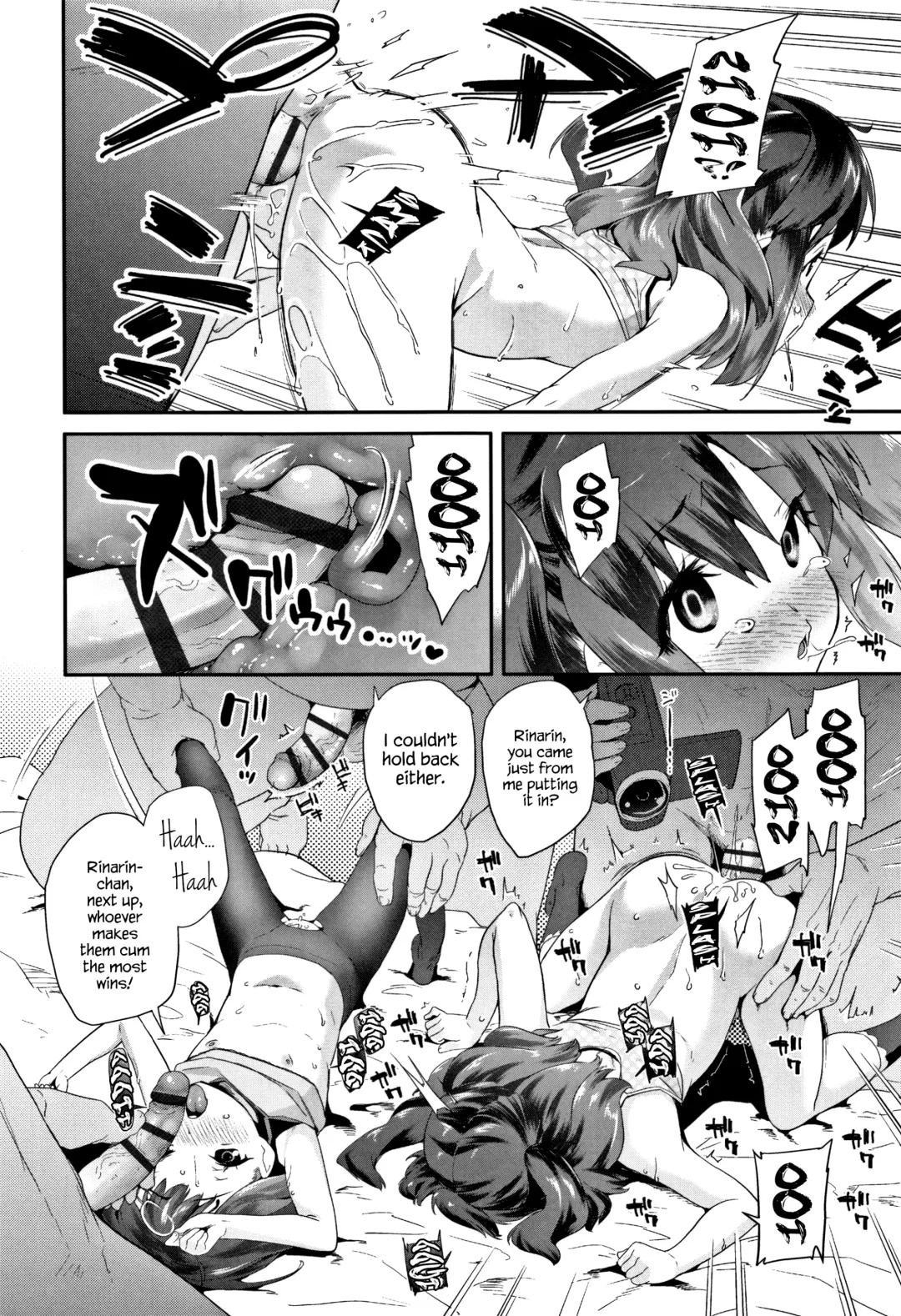 [Maeshima Ryou] Pakokkusu Fhentai - Page 14