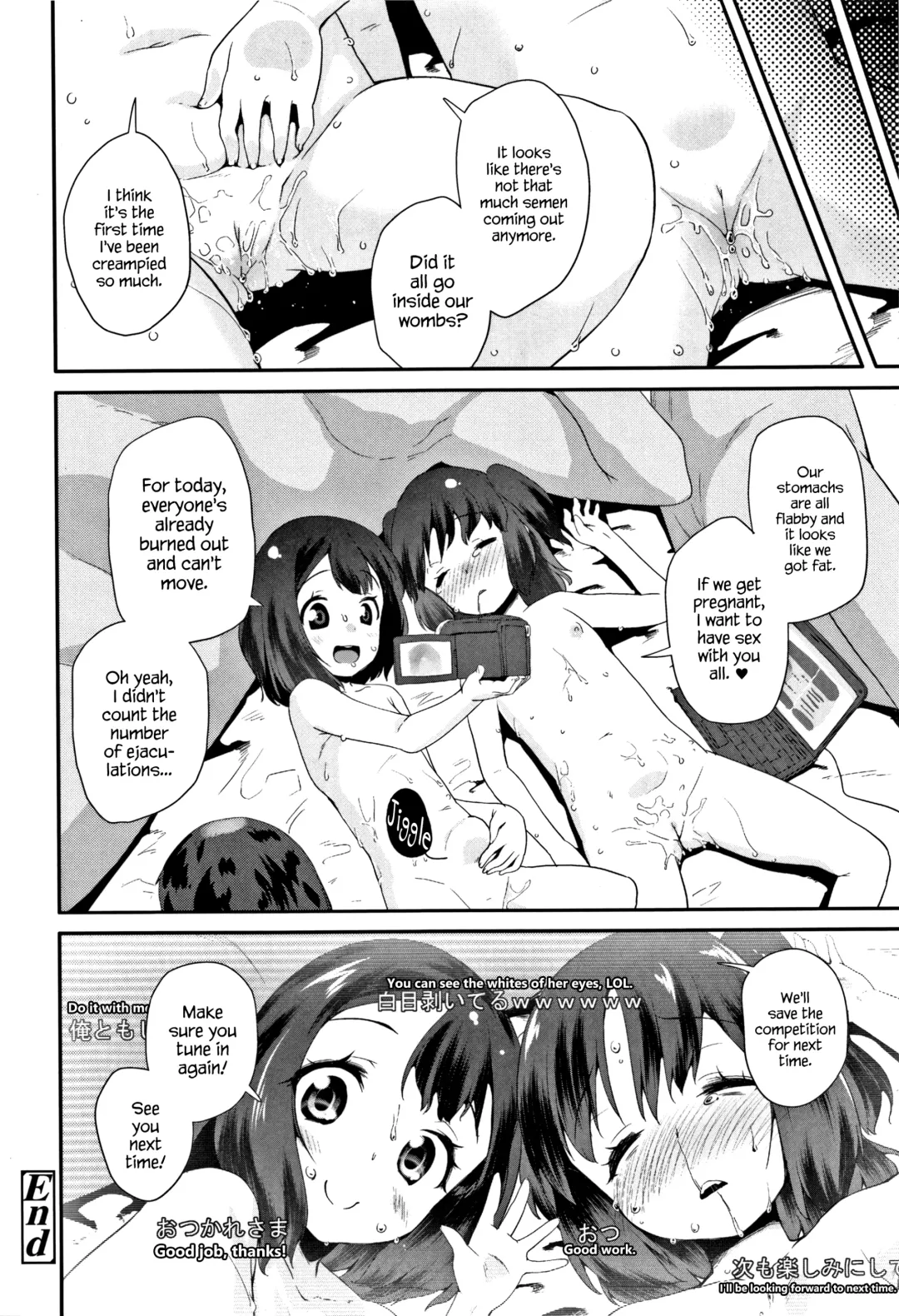 [Maeshima Ryou] Pakokkusu Fhentai - Page 20