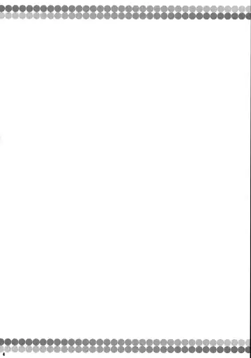 [Sugiura Sen] Sanae Onsen Fhentai - Page 3