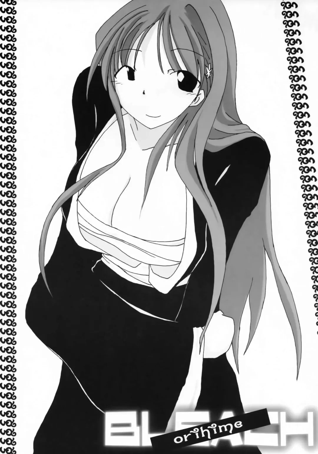 [Tachibana Kai] HCAELB -Ura Bleach- Fhentai - Page 14