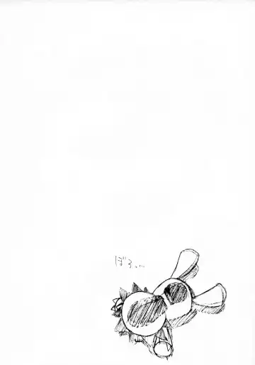 [Tachibana Kai] HCAELB -Ura Bleach- Fhentai - Page 19