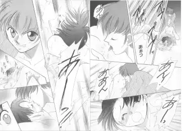 Teddy Boy Vol.6 Fhentai - Page 11