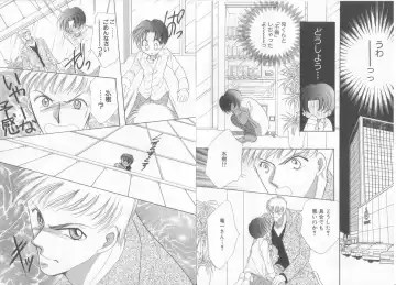 Teddy Boy Vol.6 Fhentai - Page 12