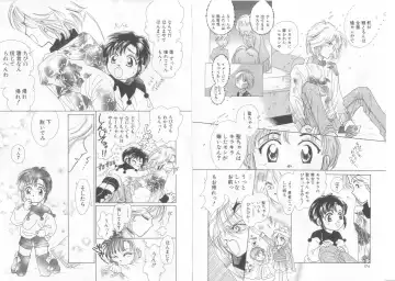 Teddy Boy Vol.6 Fhentai - Page 124