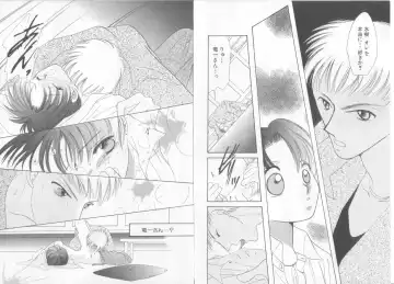 Teddy Boy Vol.6 Fhentai - Page 15