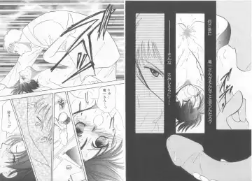 Teddy Boy Vol.6 Fhentai - Page 16