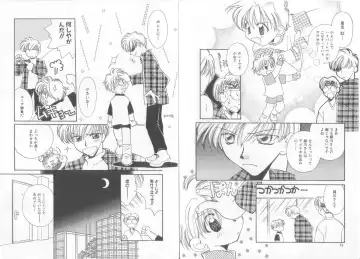 Teddy Boy Vol.6 Fhentai - Page 21